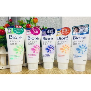 Sữa Rửa Mặt Biore Skincare Nhật