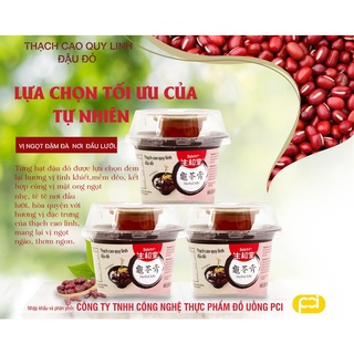 Combo 5 Hũ Thạch Cao Quy Linh Sunity Các Vị