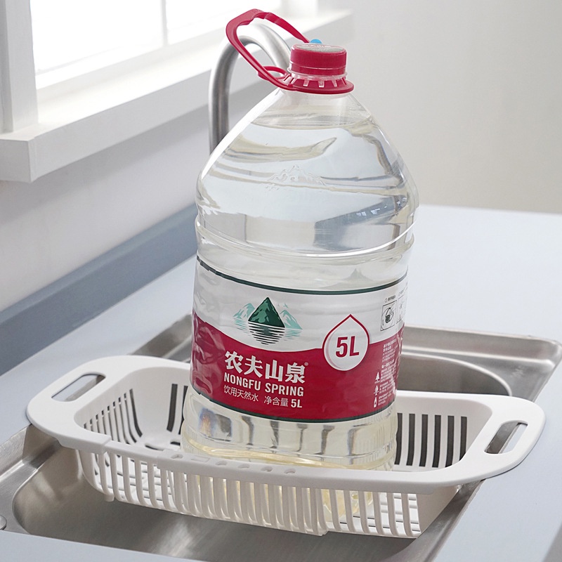 A-LIFE Rổ Nhựa Ráo Nước Có Thể Điều Chỉnh Cho Bồn Rửa Nhà Bếp