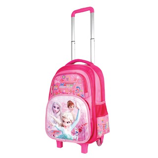 Balo học sinh Hasun HS 803CK