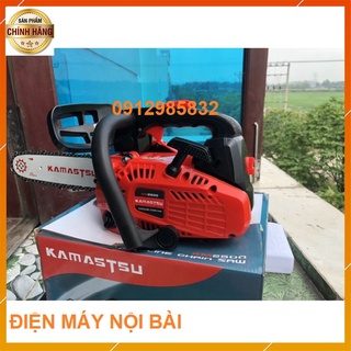 Máy cưa xích chạy xăng tay cụt Kamastu mini 25cc máy cưa xích cưa gỗ nhẹ khỏe -Maý cưa gia đình