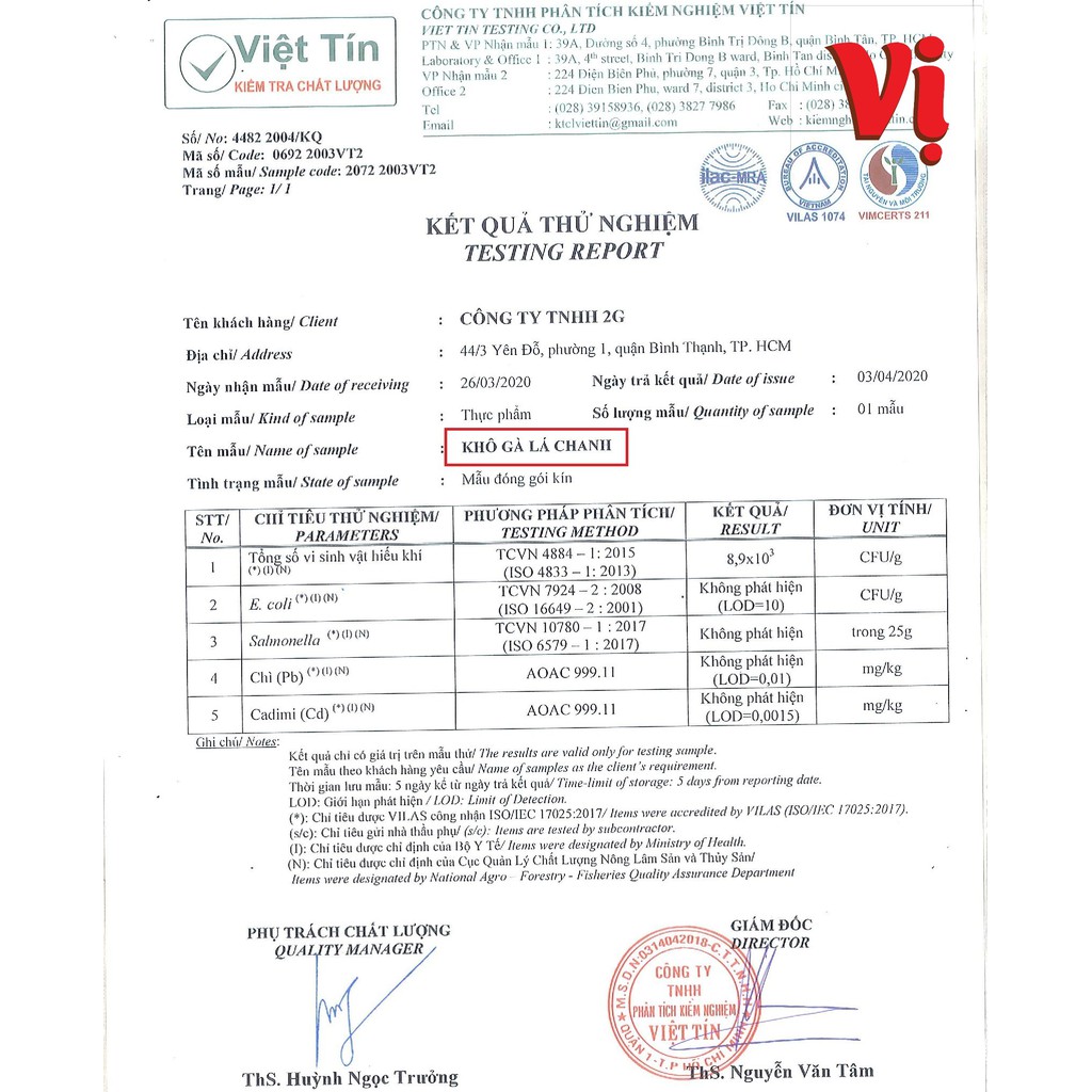 Khô gà lá chanh, cay chất lượng cao Vị ngon khó cưỡng hũ 250g | BigBuy360 - bigbuy360.vn