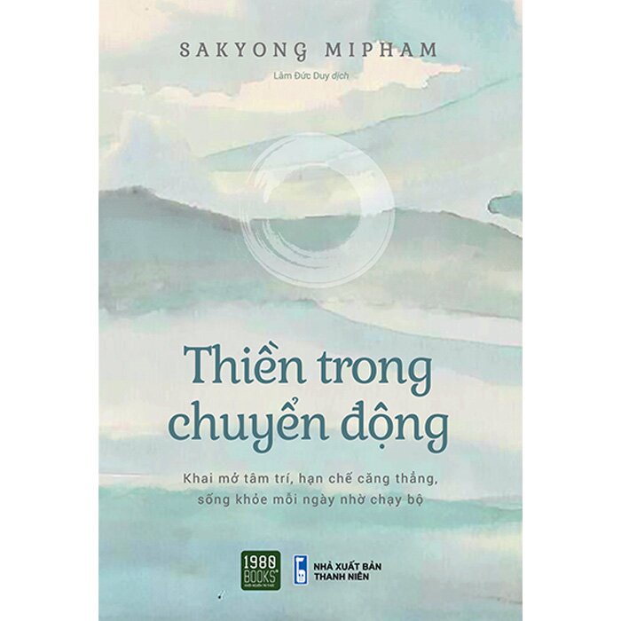 Sách - Thuyền trong chuyển động