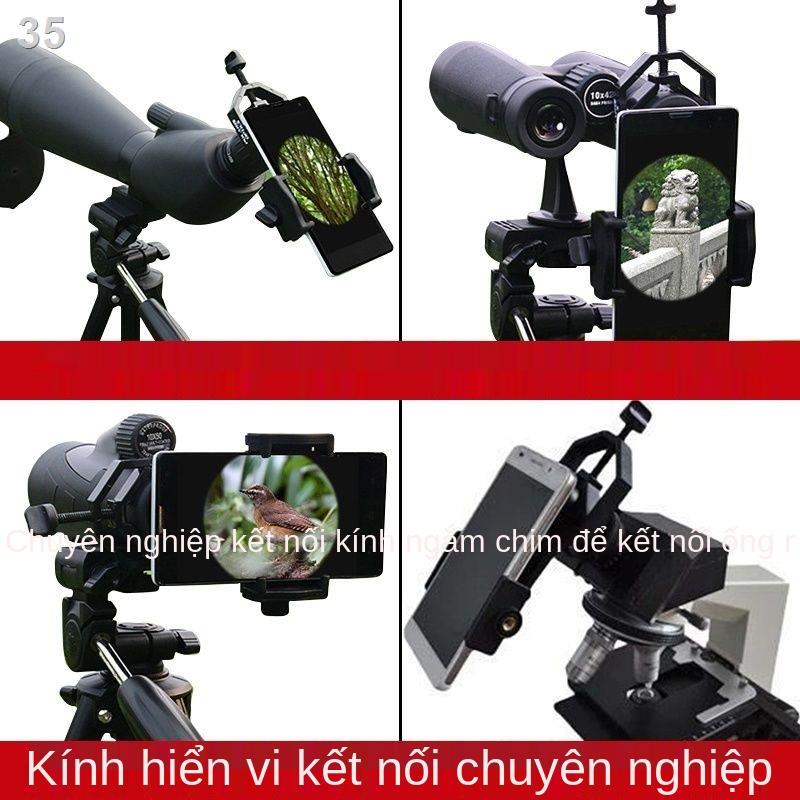 BKẹp camera kính hiển vi điện thoại di động hai mắt kết nối với giá đỡ thiên văn, gương soi chim, đèn khe, đa năng