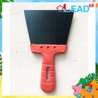 Dao xúc bả matit ( Chép bả matit)  ( Shop Uy Tín )