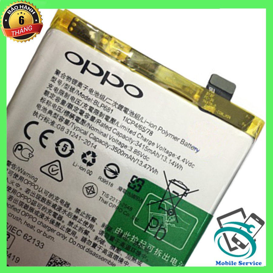 Pin OPPO F9, R17, [BLP681], Chính Hãng