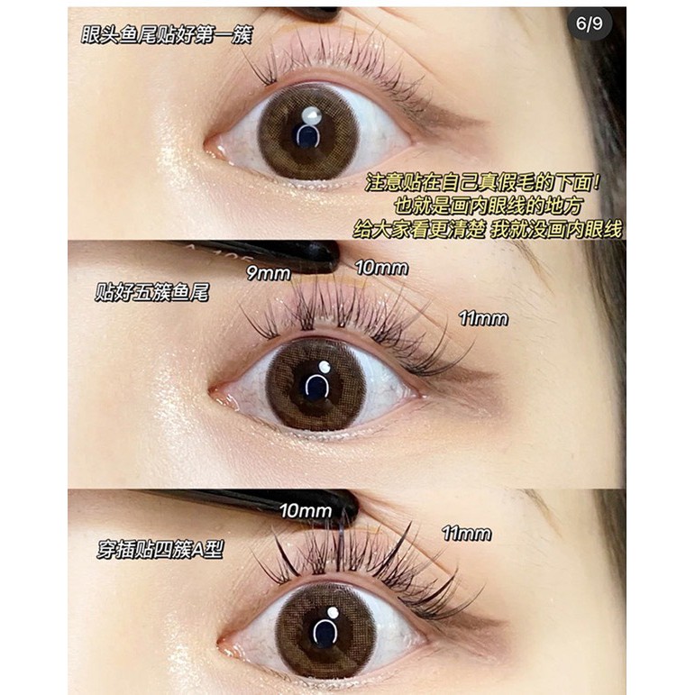 Lông mi một cụm tự nhiên | BigBuy360 - bigbuy360.vn