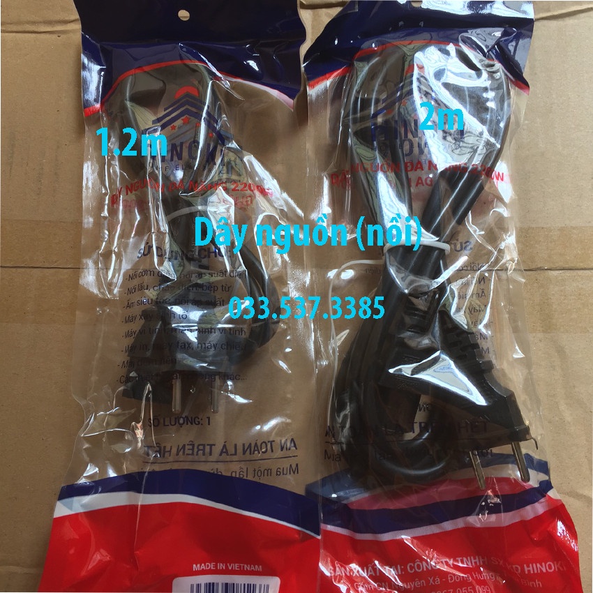 Dây  cắm nồi điện, dây nồi cắm điện HINOKI chất lượng cao