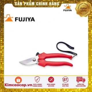 KÉO CẮT FUJIYA AGS-037