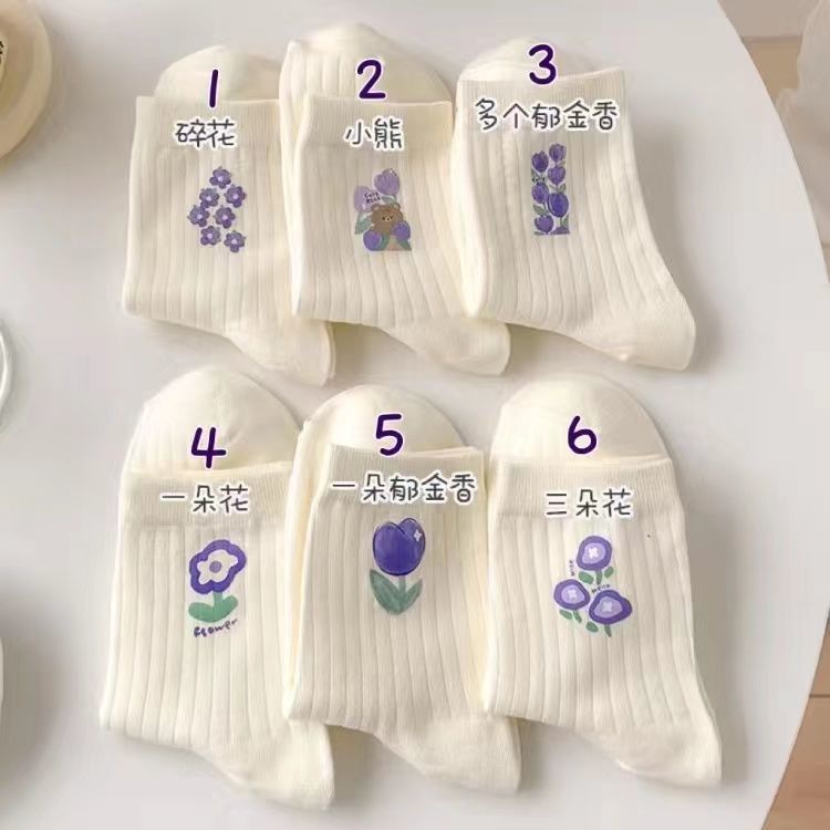 Vớ Dài Mỏng Họa Tiết Hoa Tulip Màu Tím / Trắng Đơn Giản Thời Trang Cho Nữ