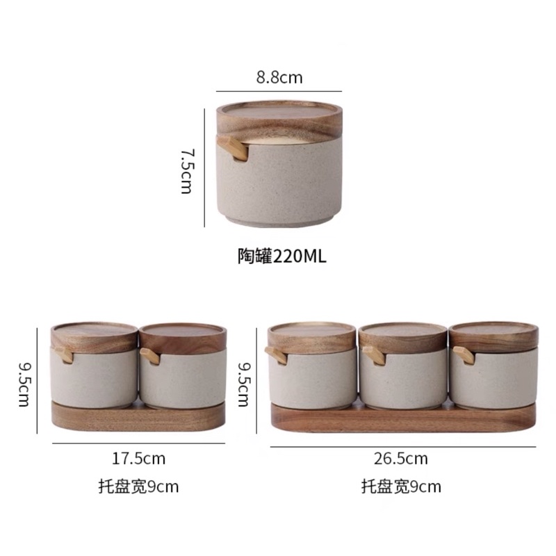 Hũ gia vị phong cách vintage