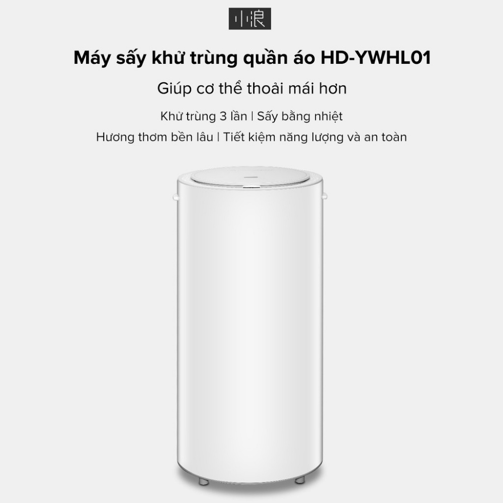 Máy sấy quần áo Xiaomi HD-YWHL01 (HD-YWHL04) khử trùng bằng UV, Ozone loại bỏ nấm mốc vi khuẩn áo quần, đồ lót