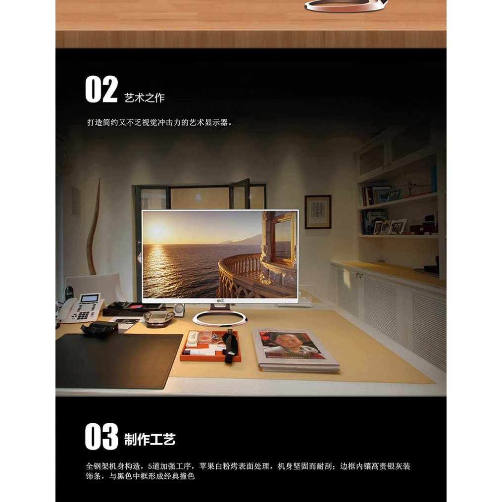 Màn Hình HKC  32inch Full viền IPS full viền