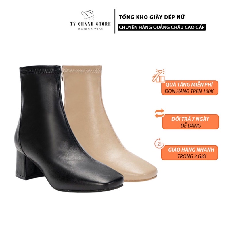 Boot nữ cổ cao da mềm khóa sau cao cấp, bốt nữ cao gót da lì lót nỉ đế 6 phân | BigBuy360 - bigbuy360.vn