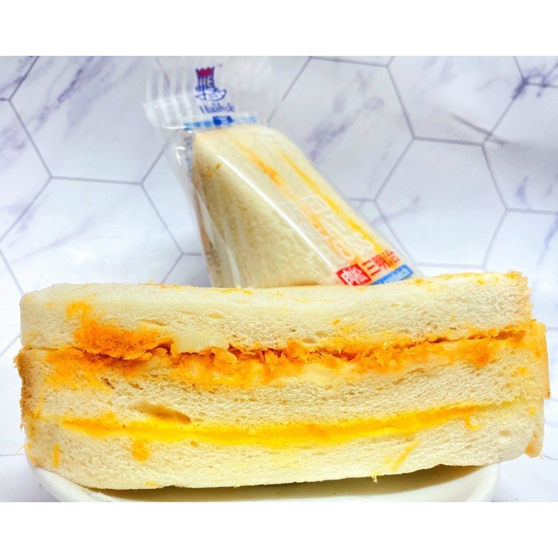 Bánh Tam Giác Hi Mr Sam Mẫu Mới - BÁNH 100Gr