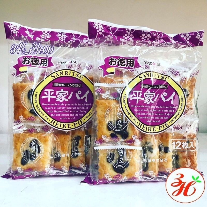 Bánh Heike-Pie Sanritsu nho date T8/22 - Nhật Bản