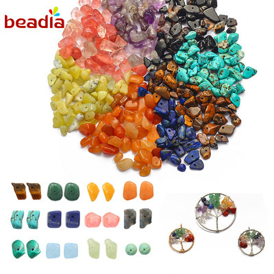Beadia Bộ Hộp Đá BEADIA 10/15/24 Ngăn Đựng Dùng Làm Trang Sức DIY