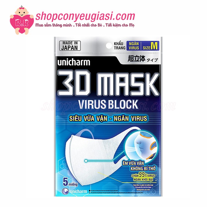 Khẩu Trang Unicharm 3D Mask Virus Block - Ngăn Virus (5 Cái/Gói)