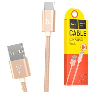 Cáp sạc nhanh dây dù Hoco x2 Type C hàng chính hãng(1m)