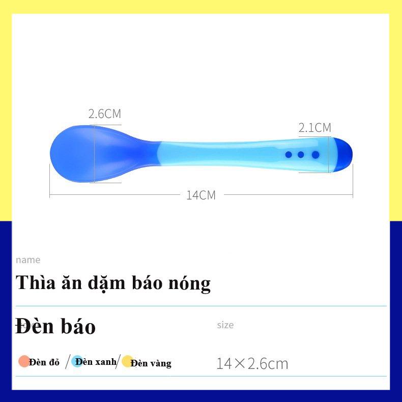 Thìa Ăn Dặm Báo Nóng Cho Bé,Thìa ăn dặm Silicone Thông Minh - Tiny Kids