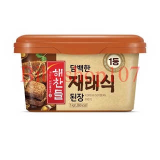 Tương Đậu Truyền Thống Hàn Quốc Doenjang Cao cấp (1KG)