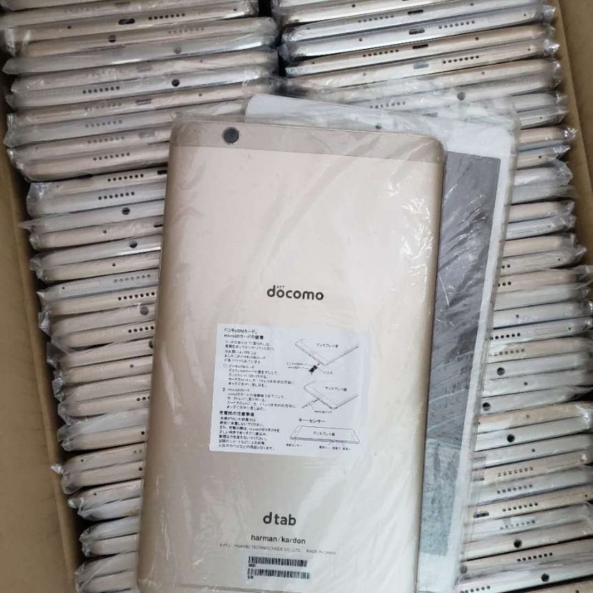 Máy tính bảng Huawei Dtab D01J  mới 99%, nghe gọi - Cấu hình khủng ram 3G || Full 4G+Wifi chiến PUBG/LQuân