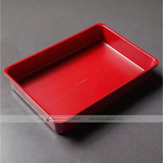 Khuôn chữ nhật sâu màu đỏ Breadleaf