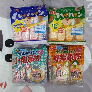 Bánh gạo ăn dặm, 51g, Nhật Bản, cho bé từ 7 tháng tuổi