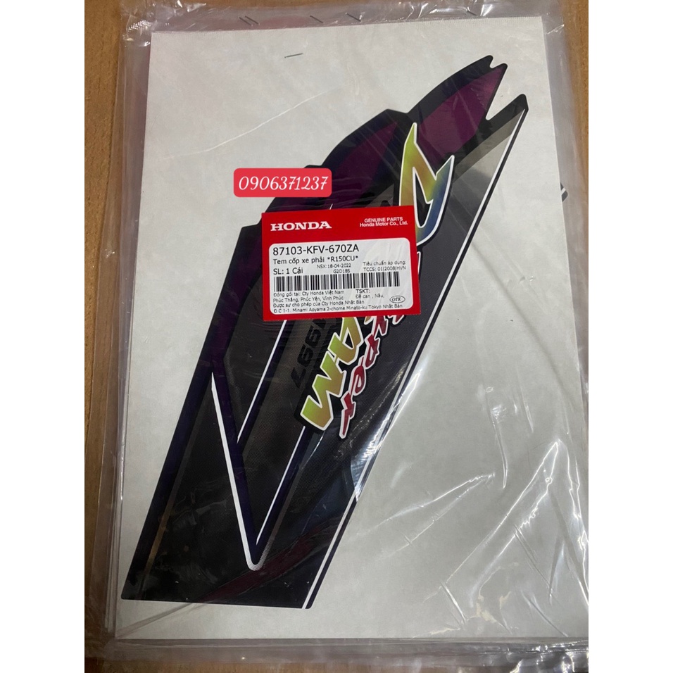 Bộ tem Super Dream 1997 Zin