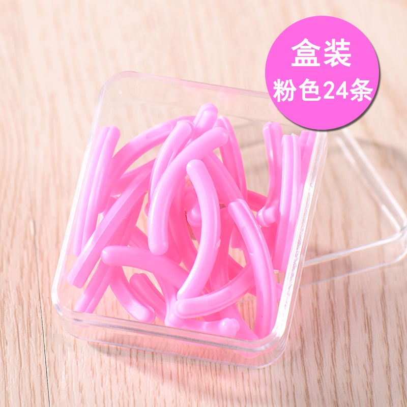 ✚❒◊Còn hàng trong vài giây [đóng hộp 24 cái] Dụng cụ uốn lông mi thay thế đệm cao su đệm lông mi vòng tròn đệm da dải silicone đàn hồi cao | BigBuy360 - bigbuy360.vn