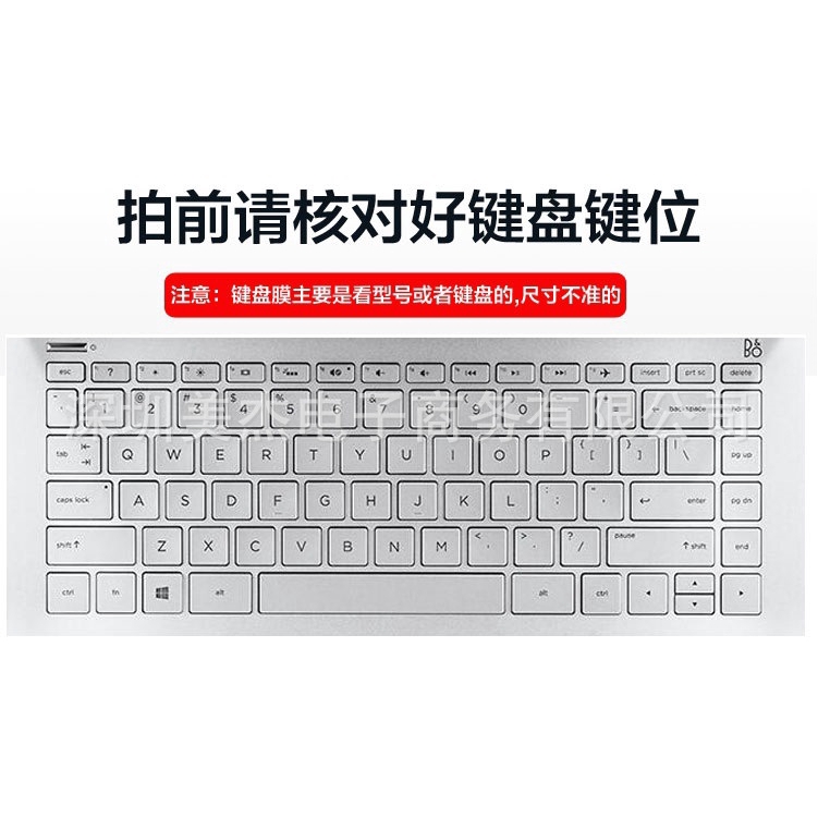 Miếng Dán Bảo Vệ Bàn Phím Cho Laptop Hp14Q-Cs0001Tx 14-inch | BigBuy360 - bigbuy360.vn