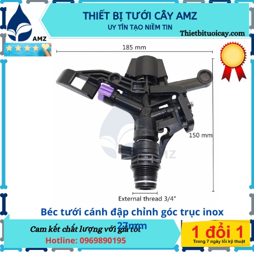 2 Béc tưới cây cánh đập chỉnh góc tưới ren ngoài 27mm trục inox cao cấp