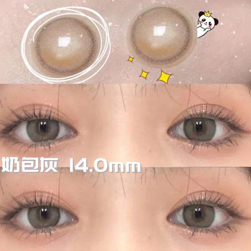 (Hàng Mới Về) Kính Áp Tròng Họa Tiết Dễ Thương Dành Cho Học Sinh | BigBuy360 - bigbuy360.vn