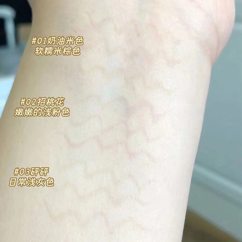 Bộ Bút Kẻ Mắt Dạng Lỏng SWEET MINT 0.005mm + Bút Kẻ Mắt Aegyo Sal Màu Hồng Không Nhòe Chống Nước Lâu Trôi