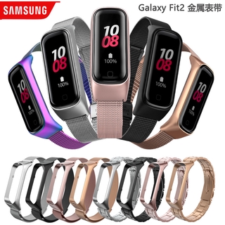 Dây Đeo Inox Milan Cho Đồng Hồ Thông Minh Samsung Galaxy Fit2