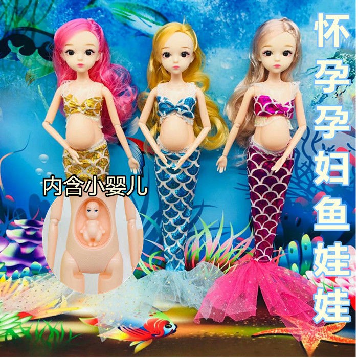 Gundam Hình Lego 30 cm Búp bê Barbie Phụ nữ mang thai Nàng tiên cá Bộ đồ chơi trẻ em