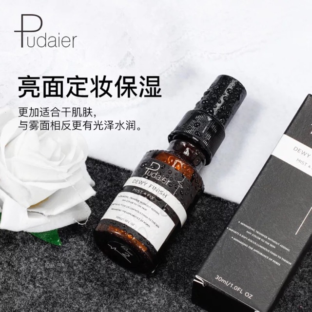 Xịt cố định lớp trang điểm bền đẹp Pudaier Matter & Dewy Finish | WebRaoVat - webraovat.net.vn