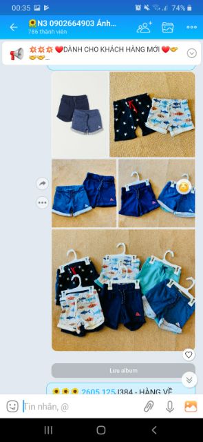 Quần da cá Hm mềm mịn cho bé