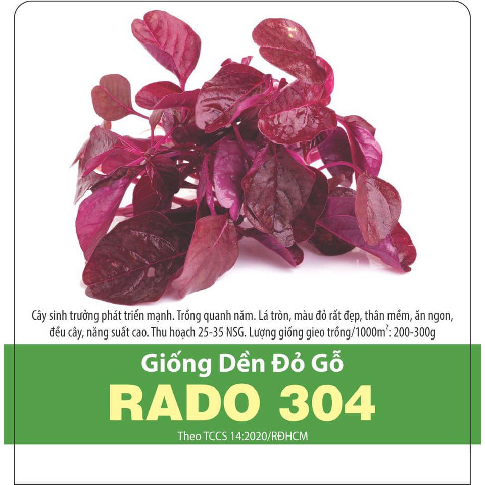 Hạt Giống Dền Đỏ Gỗ 20gr