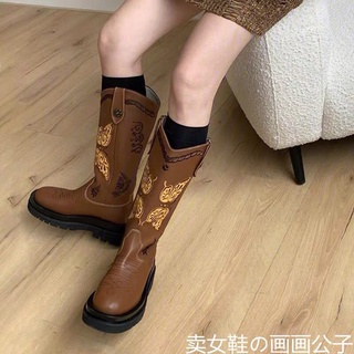 BOOT PHONG CÁCH CỔ ĐIỂN CÁ TÍNH