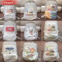 Bỉm trần quần hipgig m50/l50/xl50/xxl50