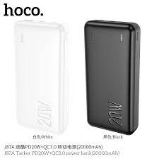 Pin Sạc Dự Phòng Sạc Nhanh PD 20W QC 3.0A, HOCO J87