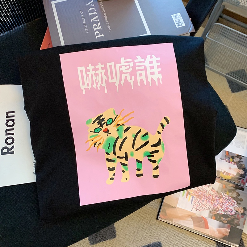 NRVP Áo Thun Nữ Tay Ngắn In Hình Phong Cách Hàn Quốc Thời Trang Mùa Hè 2022