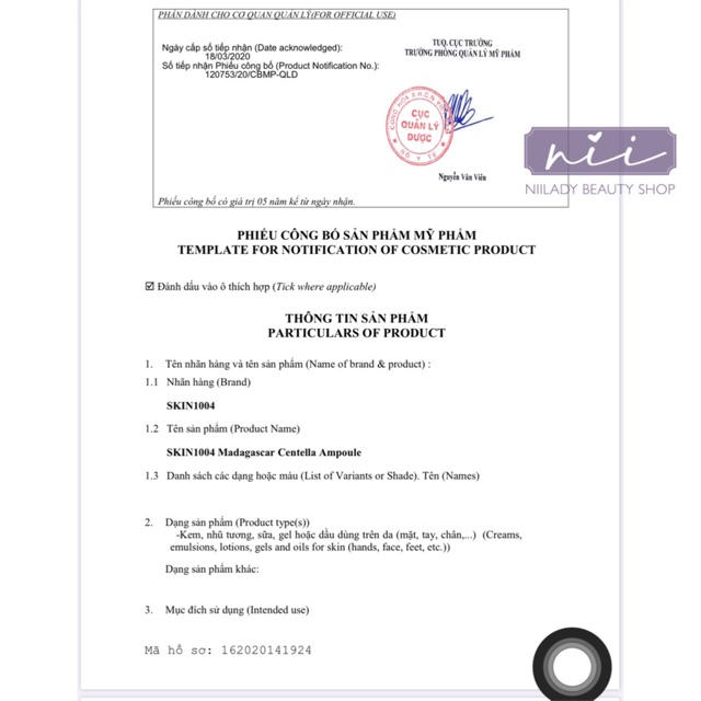 [Mã 1911FMCGSALE giảm 8% đơn 500K] Tinh Chất Skin1004 Madagascar Centella Ampoule | BigBuy360 - bigbuy360.vn