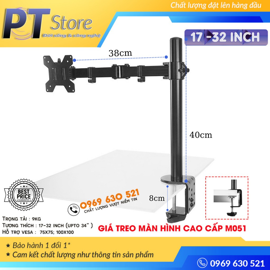 [Mã 11ELSALE hoàn 7% đơn 300K] Giá Treo Màn Hình Tay 38 Cm Cao Cấp - Model : M051 17-32 inch - Xoay 360 Độ