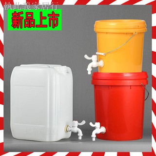 Xô rửa tay/ đựng rượu 10 lít 25 kg bằng nhựa cấp thực phẩm có vòi nước