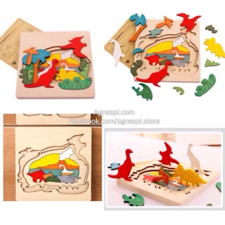 Tranh ghép khủng long 3d
