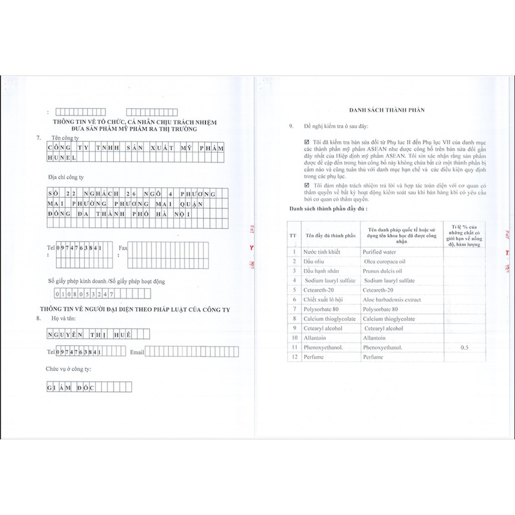 [ SỈ ] KEM TẨY LÔNG - KEM TẨY LÔNG VĨNH VIỄN MAMEN SHOP 120ML - CÓ PHIẾU BẢO HÀNH | BigBuy360 - bigbuy360.vn