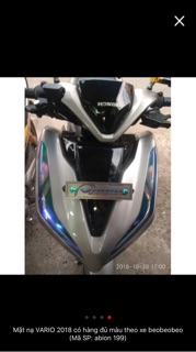Mặt nạ vario 2018 2019