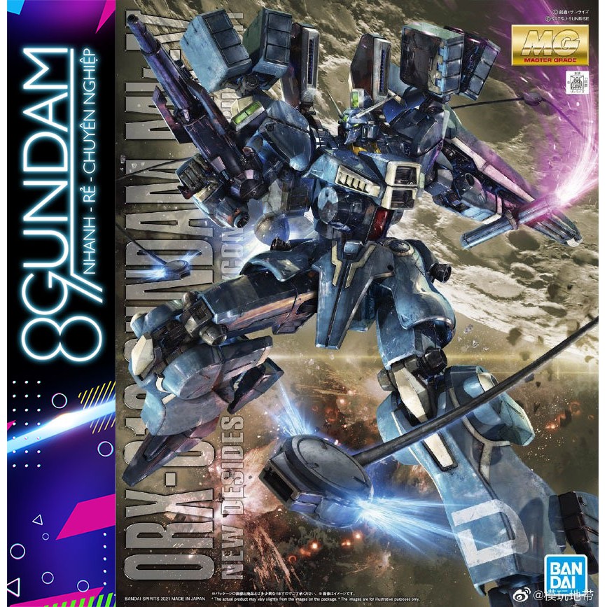 Mô Hình Lắp Ráp Gundam MG ORX-013 Mk-V MK5